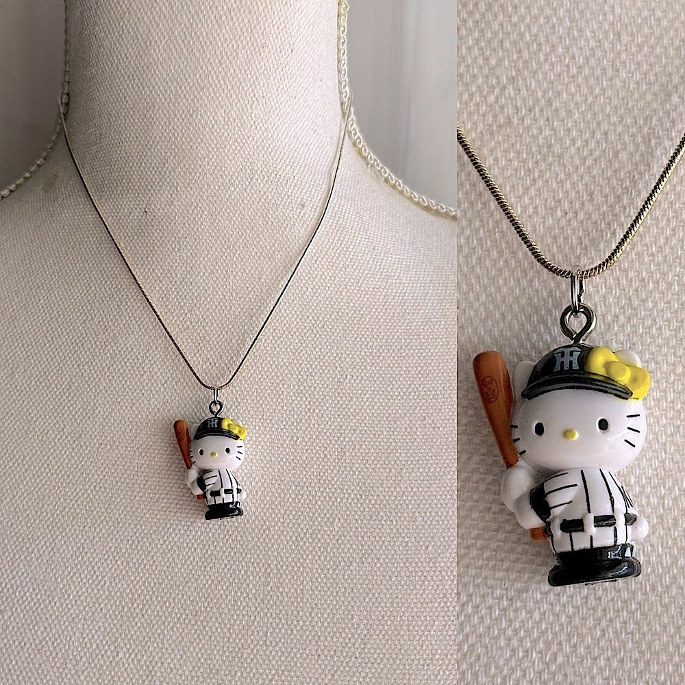Hello Kitty Baseball Pendant Necklace